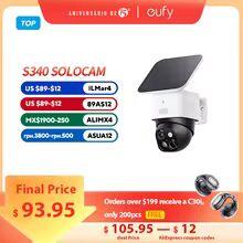 eufy SoloCam S340 Solar Security Camera