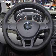 Napa Leather Car Steering Wheel Cover