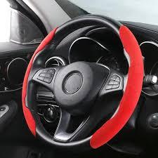 Suede Universal 38CM Car Steering Wheel
