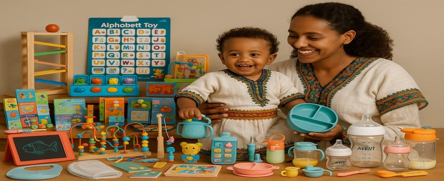 Baby Essentials